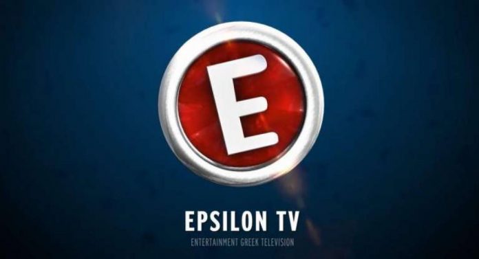 epsilon-850x480_0