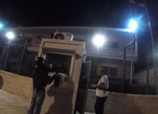 Γιατί ο αρχηγός της ΕΛ.ΑΣ. «πάγωσε» τη μετακίνηση του φρουρού από την πρεσβεία του Ιράν