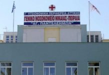 Μητέρα 22χρονης: Η κόρη μου δεν έχει βιαστεί στο Ζεφύρι, είναι ναρκομανής