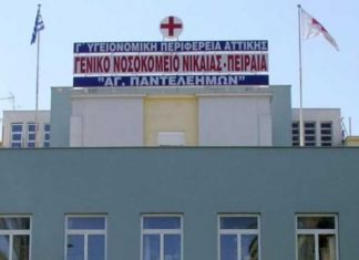 Μητέρα 22χρονης: Η κόρη μου δεν έχει βιαστεί στο Ζεφύρι, είναι ναρκομανής