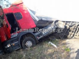 Εκτροπή νταλίκας στη Φθιώτιδα, στο ρεύμα προς Αθήνα
