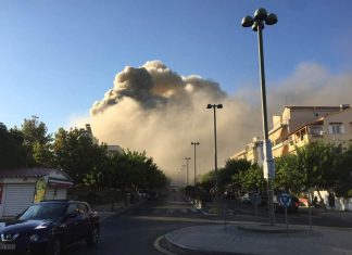 Φωτιά καίει στο Πανεπιστήμιο Κρήτης-αποπνικτική ατμόσφαιρα