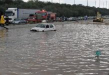 Περιφέρεια Αττικής: Νέο πλαίσιο διαχείρισης κινδύνων από τις πλημμύρες στη βόρεια Αθήνα
