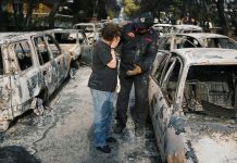 Η εισαγγελέας του Αρείου Πάγου μπλοκάρει την έρευνα για το Μάτι – Καθυστερήσεις στην κλήση των υπόπτων