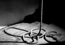 Αυτοκτόνησε εκπαιδευτικός στην Αλεξανδρούπολη- είχε ψυχολογικά προβλήματα