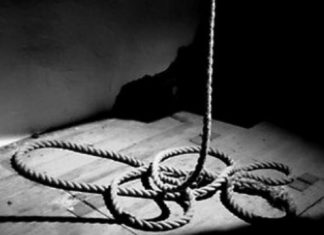 Αυτοκτόνησε εκπαιδευτικός στην Αλεξανδρούπολη- είχε ψυχολογικά προβλήματα