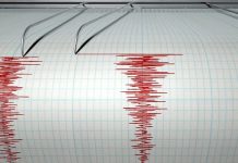 Σεισμική δόνηση 3,7 Ρίχτερ δυτικά της Κρήτης