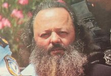 Αρτέμης Σώρρας: “διαδηλώστε στη ΔΕΘ κατά της κυβέρνησης που πούλησε τη Μακεδονία”