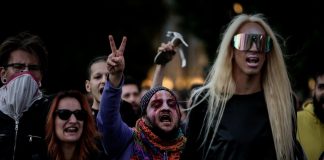 Επεισόδια στο κέντρο της Αθήνας στην διαδήλωση για τον θάνατο του Ζαχαρία Κωστόπουλου
