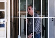 Στο Τμήμα Επειγόντων Περιστατικών, του νοσοκομείου Βόλου, ο Κουφοντίνας