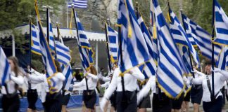 Δείτε την μαθητική παρέλαση για την επέτειο του «ΟΧΙ» στην Αθήνα