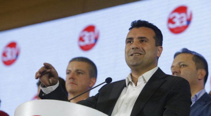 ΜΜΕ Σκοπίων: Ο Ζάεφ εξασφάλισε την πλειοψηφία για την τροποποίηση του Συντάγματος