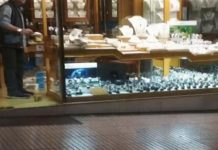 Ένοπλη ληστεία σε κοσμηματοπωλείο στο κέντρο της Αθήνας