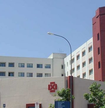 Τμήμα Πυρηνικής Ιατρικής στο νοσοκομείο Χανίων!