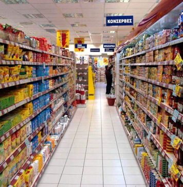 Ποιες είναι οι αλλαγές, λόγω κρίσης, στις διατροφικές συνήθειες των Ελλήνων