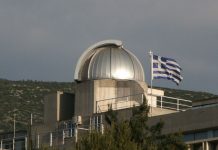 Nέο εκπαιδευτικό πρόγραμμα μετεωρολογίας «Το κλίμα αλλάζει…»