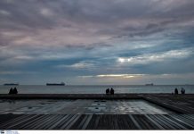 Ο καιρός, σήμερα, 5 Οκτωβρίου