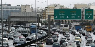 Η κίνηση στους αττικούς δρόμους