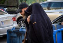 Σέρρες: Προφυλακιστέος ο καθηγητής που ζητούσε σεξουαλικά και οικονομικά ανταλλάγματα