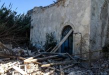 Αυτοψίες στη Ζάκυνθο: Προσωρινά ακατάλληλα 72 κτίρια