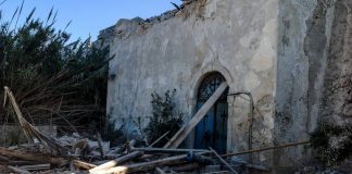 Αυτοψίες στη Ζάκυνθο: Προσωρινά ακατάλληλα 72 κτίρια