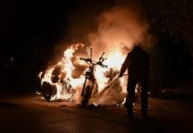 Επεισόδια και βόμβες μολότοφ στο στάδιο Ειρήνης και Φιλίας