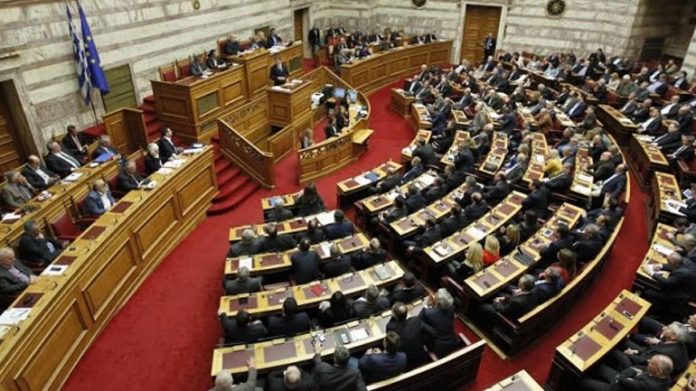 Vouli