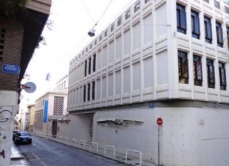 Γαλλικό Ινστιτούτο: Άγνωστοι έριξαν κουβάδες με μπογιές, στην πρόσοψή του
