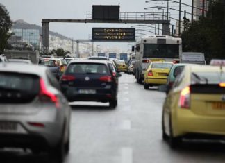 Η κίνηση στους αττικούς δρόμους