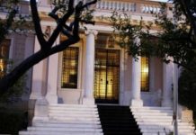 Κυβ. πηγές: Στη σωστή κατεύθυνση τα συμπεράσματα του Ευρωπαϊκού Συμβουλίου για τις τιμές της ενέργειας