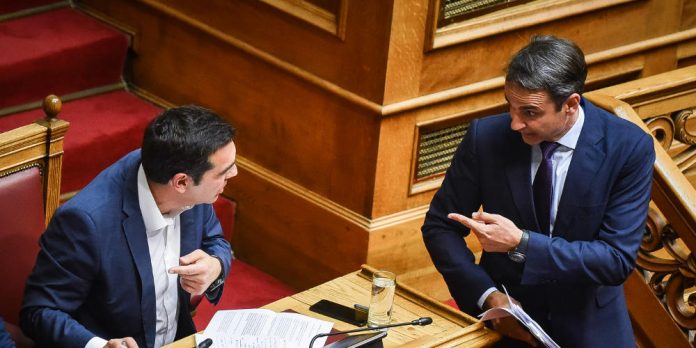 vouli