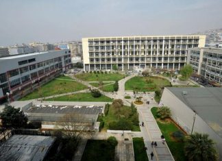 Λήστεψαν καθηγητή μέσα στο ΑΠΘ -Η εγκληματικότητα “ζει και βασιλεύει”