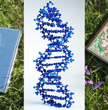 Βιοχάκερ μετέτρεψε Βίβλο και Κοράνι σε DNA και τα έβαλε στο σώμα του!