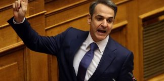 ΝΔ: Ο συριζαϊκός ευτελισμός της Βουλής έχει τα όριά του