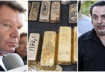 Ριχάρδος στην ανακρίτρια: “Ζητώ κατ’ αντιπαράσταση εξέταση με το συναρχηγό»