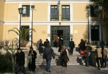 Ελεύθεροι με όρους οι τελευταίοι 23 κατηγορούμενοι της “χρυσής” συμμορίας