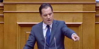 Άδωνις Γεωργιάδης σε Σταθάκη: «Αδύνατον να μην πάτε σε ειδικό δικαστήριο!» (Βίντεο)