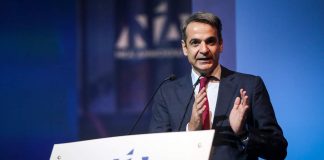 Με κεντρικό σύνθημα «Ελλάδα μπορούμε» ξεκινούν το απόγευμα οι τριήμερες εργασίες του 12ου Τακτικού Συνεδρίου της Ν.Δ