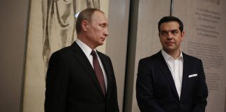 Στη Μόσχα ο Τσίπρας στις 7 Δεκεμβρίου- Αναθερμένονται οι σχέσεις Αθήνας -Μόσχας