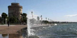 Θεσσαλονίκη: Νεαρός αλλοδαπός έπεσε στον Θερμαϊκό – Μεταφέρθηκε στο νοσοκομείο
