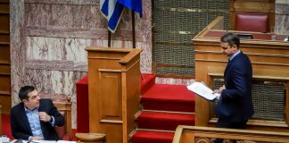 Σκληρή κόντρα στην Βουλή: Τσίπρας: Ψηφίστε τα μέτρα – Μητσοτάκης: Ανταλλάξατε Σκοπιανό με συντάξεις