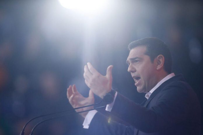 tsipras