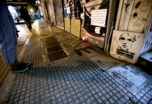 Θάνατος Κωστόπουλου: Προθεσμία πήραν οι αστυνομικοί