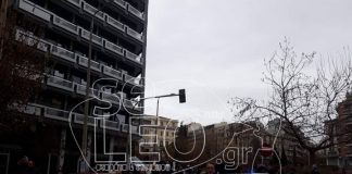Πορεία στο κέντρο της Θεσσαλονίκης για τη Μακεδονία