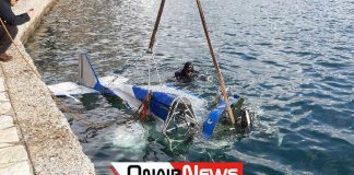 Πτώση αεροσκάφους στο Μεσολόγγι- πώς έγινε η ανέλκυση του αεροσκάφους