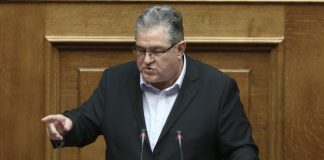 Κουτσούμπας: Ο λαός στις εκλογές να καταψηφίσει την κυβέρνηση