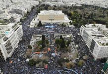 Επιτροπή αγώνα για τη Μακεδονία: «Νέα πανεθνική συγκέντρωση στο Σύνταγμα την Πέμπτη στις 19:00» – Ημέρα ψήφισης της Συμφωνίας των Πρεσπών στη Βουλή