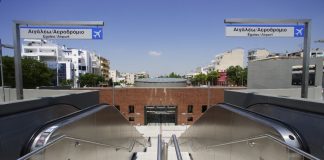 Αποκαταστάθηκε η κυκλοφορία του Μετρό μέχρι το αεροδρόμιο