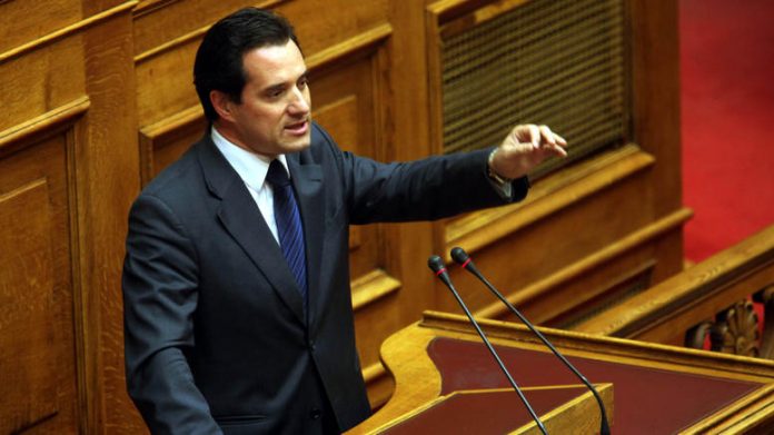 georgiadis