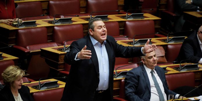 kammenos